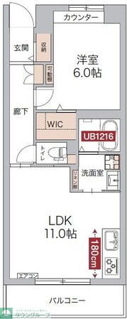 リージュの物件間取画像